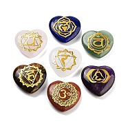 7 Chakra Natural Gemstone Ornaments, Love Heart Stone for Reiki Energy Balancing Meditation Gift, 19.5x20x6.5mm, 7pcs/set(G-P537-01B)