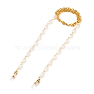 Eyeglasses Chains, Neck Strap for Eyeglasses, with Aluminium Cable Chains, Imitation Pearl Acrylic Round Beads, 304 Stainless Steel Lobster Claw Clasps and Rubber Loop Ends, Golden, White, 27.36 inch(69.5cm)(AJEW-EH00264)