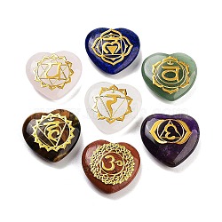 7 Chakra Natural Gemstone Ornaments, Love Heart Stone for Reiki Energy Balancing Meditation Gift, 19.5x20x6.5mm, 7pcs/set(G-P537-01B)