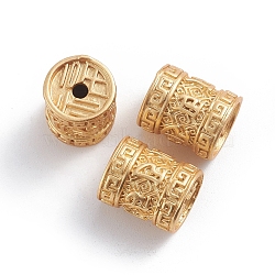 Brass Beads, Long-Lasting Plated, Column, Matte Gold Color, 15x12.5mm, Hole: 2.5mm(KK-F812-12MG)