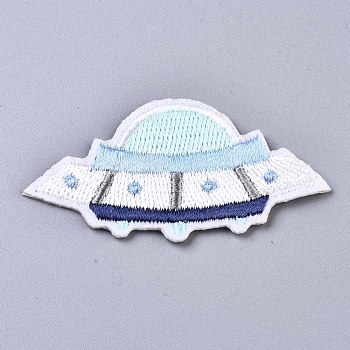 UFO Appliques, Computerized Embroidery Cloth Iron on/Sew on Patches, Costume Accessories, White, 31.5x60.5x1.5mm