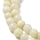 Natural Jade Beads Strands(G-H298-A04-01)-4