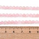 Naturperlen Str&auml;nge morganite(G-F602-12-4mm)-7