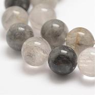 Natural Cloudy Quartz Beads Strands, Round, 8mm, Hole: 1mm, about 47pcs/strand, 15.5 inch(39cm)(G-E376-8mm-01)