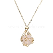 Natural Rose Quartz Round Pendant Necklaces, with Real 18K Gold Plated Brass Macrame Pouch Chains, 17.72 inch(45cm)(NJEW-JN04565-01)
