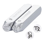 Iron Seal Stamps, Stamping Tools, for Leather Craft, Virgo, 65.5x10mm, 2 patterns, 1pc/pattern, 2pcs(AJEW-BC0001-04J)