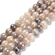 Electroplated Natural Quartz Round Beads Strands, Faceted(128 Facets), 6mm, Hole: 1.2mm, about 61pcs/strand, 15.16 inch(38.5cm)(G-L598-A06-01)