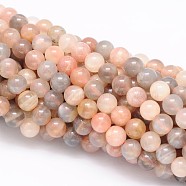 Round Natural Multi-Moonstone Beads Strands, 8mm, Hole: 1mm, about 47pcs/strand, 15.5 inch(G-D767-8mm)