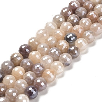 Electroplated Natural Quartz Round Beads Strands, Faceted(128 Facets), 6mm, Hole: 1.2mm, about 61pcs/strand, 15.16 inch(38.5cm)