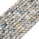 Natural K2 Stone Beads Strands(GG-CBA9631-D16-01)-2