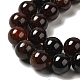 Natural Garnet Beads Strands(G-H300-A01-02)-4