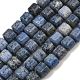 Natural Dumortierite Beads Strands(GG-CBAC4F6-A01-02B)-2