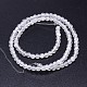 Natural Quartz Crystal Round Beads Strands(X-G-J303-01-4mm)-2