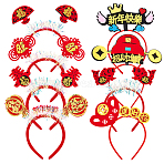 8Pcs 8 Style Chinese New Year Non-woven Fabric Hair Bands, Hair Accessories for Girls, Mixed Patterns, 195~238x180~235x9~14mm, 1pc/style(OHAR-GA0001-07)
