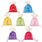 7Pcs 7 Colors Rectangle Cloth Sachet Packing Pouches, Drawstring Bags, Mixed Color, 19.8x12x0.1cm, 1pc/color(ABAG-CA0001-19)