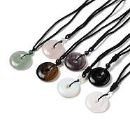 Natural & Synthetic Mixed Stone Pendant Necklace with Nylon Cords, Donut/Pi Disc, 26.77~27.95 inch(68~71cm)(NJEW-D051-01)