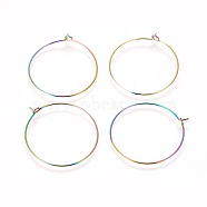 Ion Plating(IP) 304 Stainless Steel Hoop Earrings Findings, Wine Glass Charms Findings, Rainbow Color, 21 Gauge, 35x0.7mm(STAS-F217-09-B)