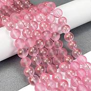 Frosted Transparent Glass Bead Strands, with Gold Powder, Round, Pink, 8mm, Hole: 1mm, about 102pcs/strand, 30.71''(78cm)(GLAA-P065-8mm-03)