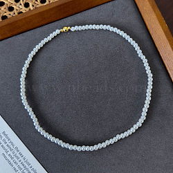 Plastic White Round Imitation Pearl Beaded Necklaces with Magnetic Clasps for Women, White, 15.75 inch(40cm), bead: 4mm(QS1650-1)