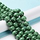 Natural Malachite Beads Strands(G-F571-27AB1-3mm)-5