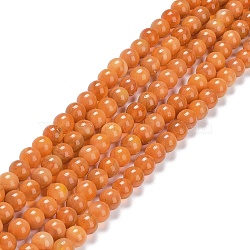 Glass Round Beads Strands, Imitation Stones, Round, Dark Orange, 8~8.5x8mm, Hole: 1mm, about 46~52pcs/strand, 14.17''~15.35''(36~39cm)(X-GLAA-M044-01E)