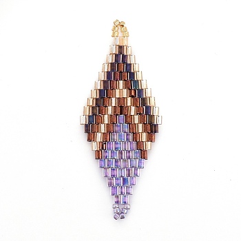 MIYUKI & TOHO Handmade Japanese Seed Beads Links, Loom Pattern, Rhombus, Lilac, 43~45x17.6~18.1x1.7~2mm, Hole: 1.2~1.5mm