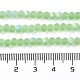 perles en verre transparentes brins(EGLA-A034-T4mm-MB09)-5