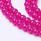 Imitation Jade Glass Beads Strands(X-DGLA-S076-6mm-24)-1