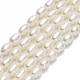hebras de perlas de agua dulce cultivadas naturales(PEAR-J006-10B-01)-1
