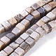 Natural Fossil Coral Beads Strands(G-D0020-13A)-1