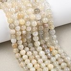 Natural White Moonstone Beads Strands, Round, 7.5~9mm, Hole: 0.8mm, about 46pcs/strand, 15.16 inch(38.5cm)(G-C277-A01-8mm)