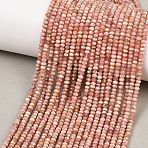 Natural Argentina Rhodonite Beads Strands, Faceted, Rondelle, 3x2mm, Hole: 0.7mm, about 181~182pcs/strand, 14.88~14.96''(37.8~38cm)(G-B175-A18-2x3mm)