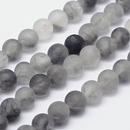 Frosted Natural Cloudy Quartz Round Beads Strands, 6mm, Hole: 1mm, about 63pcs/strand, 15.5 inch(G-F255-02-6mm)