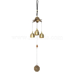 Alloy Wind Chime, for Home Garden Hanging Decorations, Flower, 400mm(PW-WG1B79F-04)