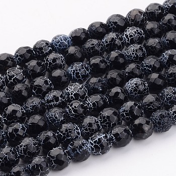 Crackle Agate Beads Strands, Round, Dyed, Grade A, Black, 8mm, Hole: 2mm, about 48pcs/strand