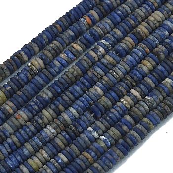 Frosted Natural Sodalite Beads Strands, Rondelle, 6x2mm, Hole: 0.7mm, about 182pcs/strand, 15.16''(38.5cm)