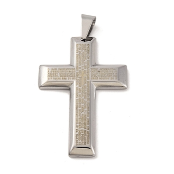 Non-Tarnish 304 Stainless Steel Big Pendants, Message Charms, Cross Charm, Religion, Stainless Steel Color, 60x41x4.5mm, Hole: 6x10mm