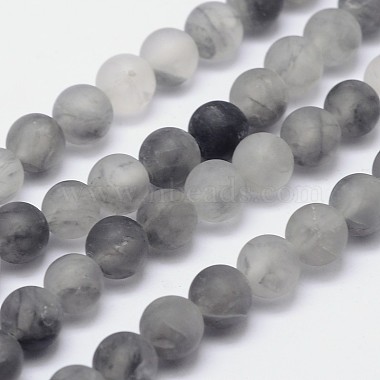 6mm Round Cloud Quartz Beads