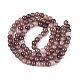 Backfarbe(GLAA-Q106-03A-17)-2