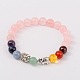 Étirer bijoux bouddhiste multicolores bracelets de pierres précieuses de chakra(BJEW-JB01690-04)-1