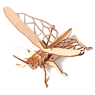 Insect 3D Wooden Puzzle Simulation Animal Assembly, DIY Model Toy, for Kids and Adults, Locust, Finished Product: 17x17x17cm(PW-WG12240-06)