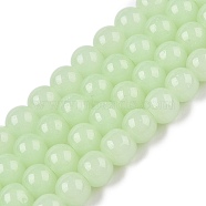 Imitation Jade Glass Beads Strands, Round, Light Green, 6~6.5mm, Hole: 1.4mm, about 67~70pcs/strand, 14.76 inch~15.16 inch(37.5~38.5cm)(GLAA-T032-J6mm-03)