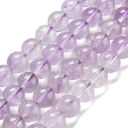 Natural Amethyst Round Bead Strands, Dyed, 8mm, Hole: 1mm, about 50pcs/strand, 15.5 inch(G-L411-12-8mm)