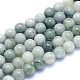 Natural Myanmar Jade/Burmese Jade Beads Strands(G-I279-C02-8mm)-1