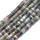 Natural Indian Agate Beads Strands(G-F631-A01)-1