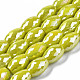 Chapelets de perles en verre galvanoplastique(EGLA-S194-15A-A11)-1