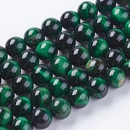 Natural Tiger Eye Beads Strands, Dyed & Heated, Round, Green, 8mm, Hole: 1mm, about 48pcs/strand, 15.75 inch(X-G-G544-8mm-03)