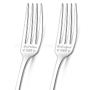 1 Set 2Pcs 304 Stainless Steel Fork, Word, with 1Pc Coated Paper Cutlery Storage Box, Bowknot Pattern, 200x24mm(AJEW-GL0001-19-069)