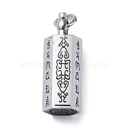 Openable 304 Stainless Steel Urn Ashes Pendants, with Jump Ring, Hexagon with Rune Charm, Stainless Steel Color, 35x13x11.5mm, Hole: 5.8mm(STAS-D097-08P)