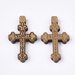 Wooden Pendants, Dyed, Cross with Word, Camel, 32x19x4mm, Hole: 1.5mm(X-WOOD-S050-32B)